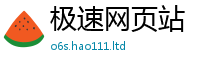 2025最新正版挂牌资料含一肖一码100‰能中多少钱